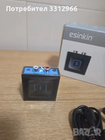 Esinkin Bluetooth аудио приемник, модел W29, предназначен за безжично стриймване на музика , снимка 2 - Ресийвъри, усилватели, смесителни пултове - 55994493