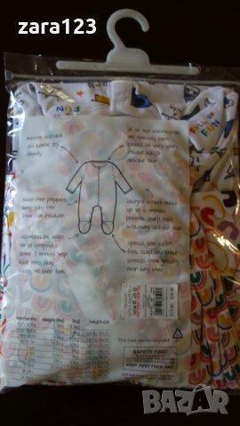 лот за новородено, 0-6м (Mothercare, H&M), снимка 3 - Комплекти за бебе - 34573564