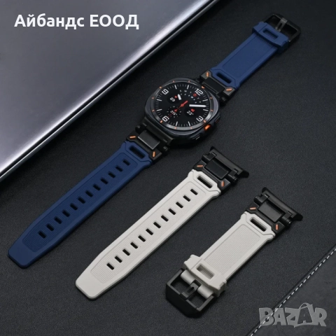 Титаниева TPU каишка за Samsung Galaxy Watch Ultra 47mm, снимка 5 - Samsung - 52124172