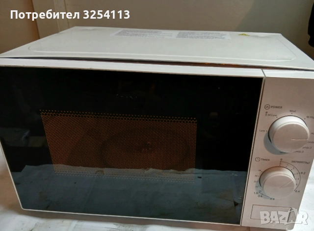 Микровълнова фурна с грил, снимка 3 - Микровълнови - 53073162