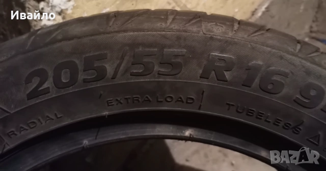 Продавам 1 брой летна гума 205.55.16 дот 2021 Tigar , снимка 3 - Гуми и джанти - 53608034