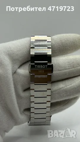 Tissot Prx Quartz Black Dial, снимка 6 - Мъжки - 55798064