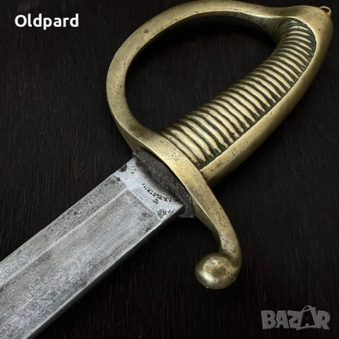 Бойна сабя (кутлас), пехотна, модел от An-IX (1802 г.),  Острие от офицерска сабя, модел 1855 г., снимка 4 - Антикварни и старинни предмети - 51905433