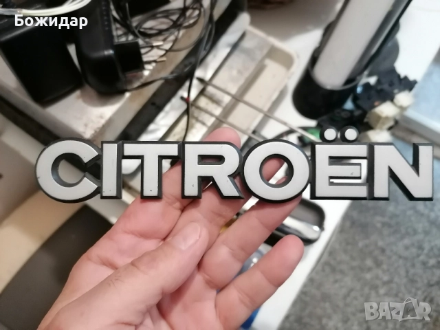 части нисан алмера, снимка 3 - Части - 52435947