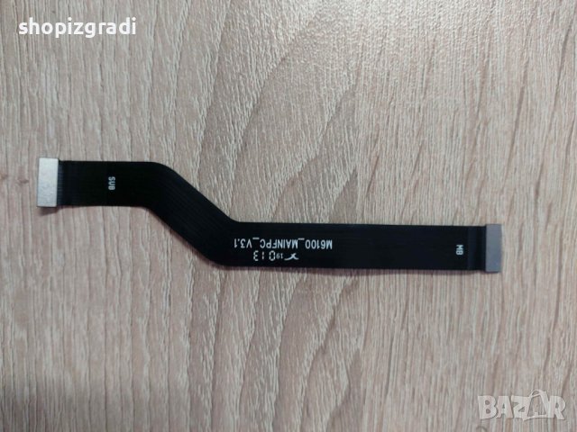 Лентов кабел за Xiaomi Redmi Note 7