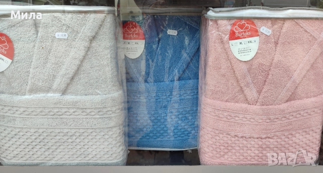 Комплект за баня 