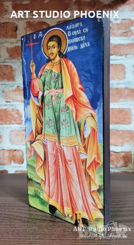 Икона на Свети Лазар Български ikona sveti lazar balgarski, снимка 3 - Икони - 34248996