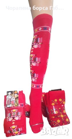 3/4 чорапи с фолклорни мотиви 301, снимка 2 - Дамски чорапи - 42257221