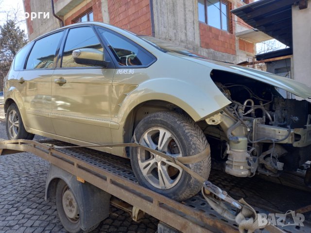 Продавам Ford S-MAX на части, снимка 1 - Автомобили и джипове - 35796196