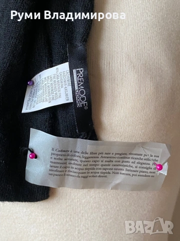 Мъжки, черен шал с вълна мерино и кашмир, снимка 4 - Шалове - 52944594