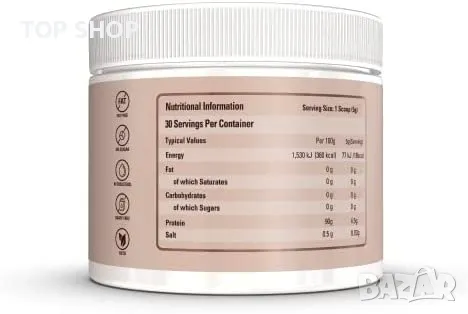 Нов колаген прах добавка за здраве жени коса нокти кожа 150 грама, снимка 6 - Тримери - 49239282