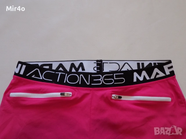 панталон martini долнище екип анцуг туризъм планина дамски оригинал M, снимка 7 - Спортни екипи - 42757719