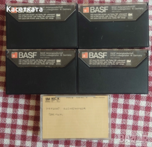 Аудио касети 5 бр. BASF chromdioxid 120 минути, снимка 2 - Аудио касети - 52688863