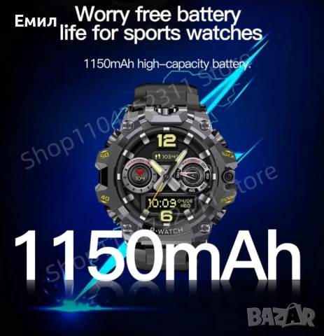 Продавам смарт часовник с опция за SIM карта , снимка 5 - Мъжки - 53473968