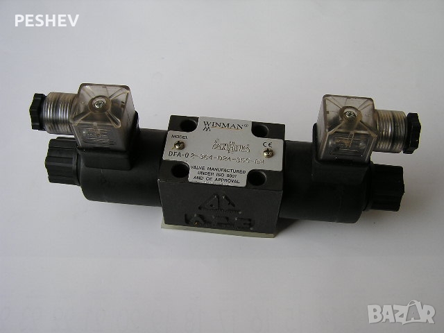 Хидравличен разпределител 160bar., снимка 2 - Други машини и части - 36048774