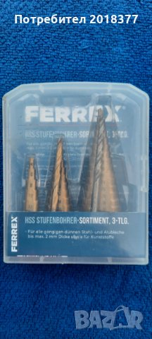 FERREX  - Germany /ORIGINAL  боркорони, снимка 1 - Други инструменти - 39685770