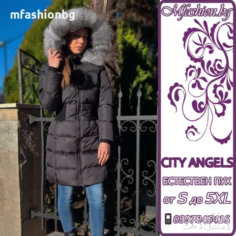 Дълго дамско яке City Angels с вталена кройка, естествен пух от лисица, снимка 2 - Якета - 48698515