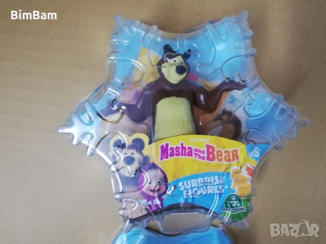 Оригинална фигурка Маша и Мечока - различни модели , снимка 4 - Конструктори - 52713220