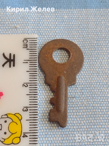 Стар рядък ключ от соца за КОЛЕКЦИЯ ДЕКОРАЦИЯ БИТОВ КЪТ 40962, снимка 5 - Други ценни предмети - 44818851