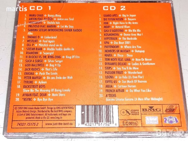 Колекция 2CD музика , снимка 4 - CD дискове - 44329988