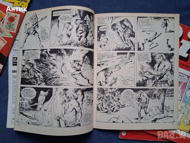 ЛОТ Стари Френски Списания PIF Gadjet / 1969 - 1970 год., снимка 9 - Колекции - 53633601