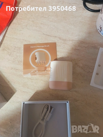 масажор, снимка 3 - Масажори - 53138485