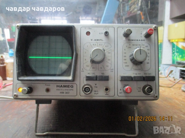 Осцилоскоп работещ еднолъчев, снимка 8 - Друга електроника - 53305826