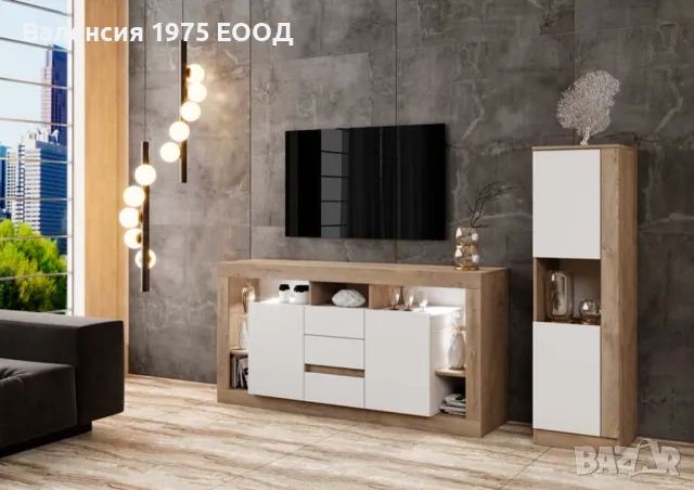 Холна секция К 964