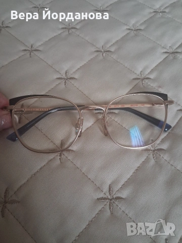 диоптрични очила 