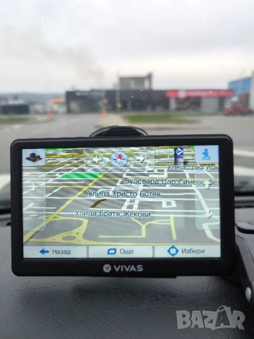 GPS навигация за кола и камион Vivas Titan 7070 EU, 7"