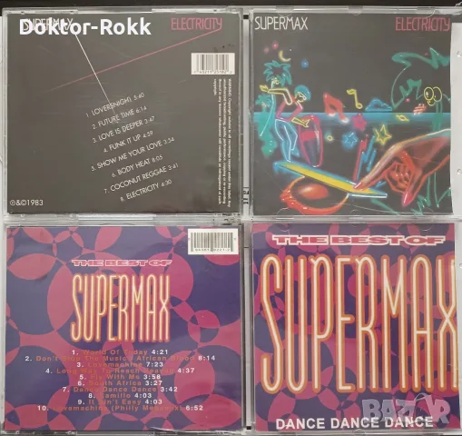 Supermax & Chris Rea & Taylor Dayne - аудио дискове , снимка 2 - CD дискове - 56109240