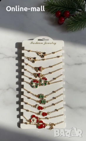 Голям Коледен Комплект Гривни (12 бр.) – Дядо Коледа, Елен, Камбанка и др., Медицинска Стомана