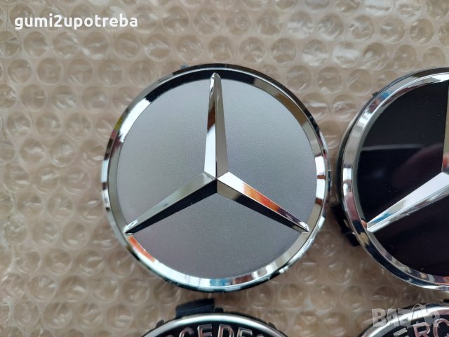 Капачки за джанти Мерцедес Mercedes 75мм външен размер, снимка 2 - Аксесоари и консумативи - 36013164