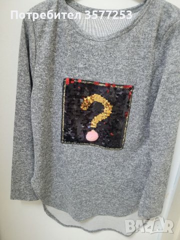 Блузон, снимка 1 - Блузи с дълъг ръкав и пуловери - 39403102
