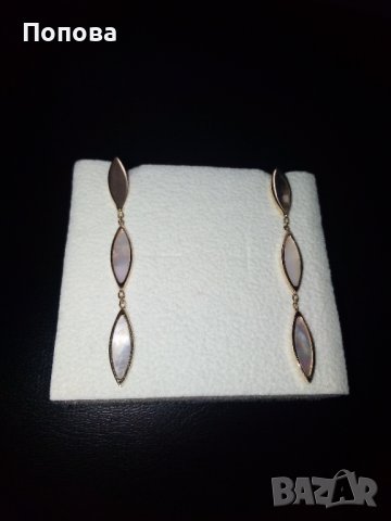 'Алтънбаш'  злато със сертификат /златни обеци със седеф