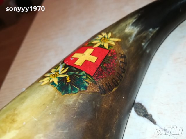 РОГ-26Х6СМ-ВНОС SWISS 1408231709, снимка 13 - Антикварни и старинни предмети - 41854569