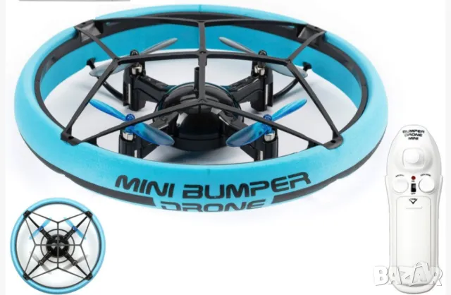 Дрон Silverlit bumper drone mini, снимка 7 - Дронове и аксесоари - 49589612