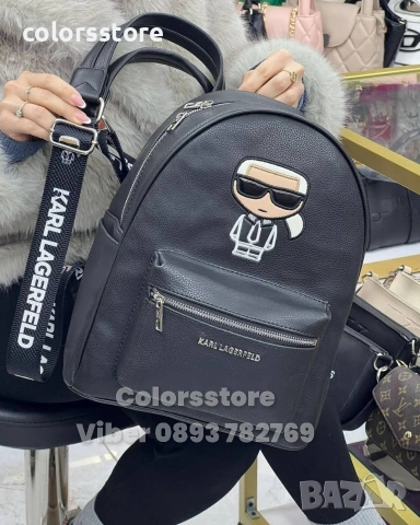 Черна раница Karl Lagerfeld-SG47f
