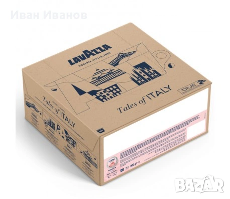 Lavazza blue Venezia, снимка 2 - Други - 53442732