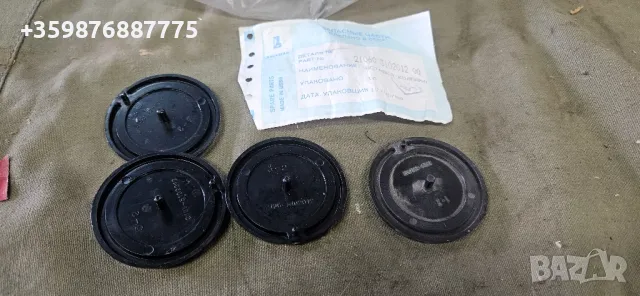 Капачки за Тасове Лада Жигули Жигула Ретро Руски Руско , снимка 2 - Части - 50352055