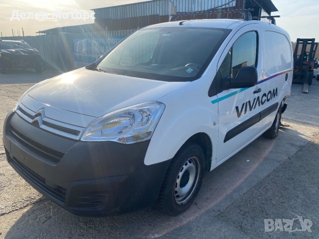 Citroen Berlingo 1.6 BlueHDI 75 кс. двигател BHW, 2018г., 5 ск., 105 000 км., euro 6B, Ситроен Берли, снимка 6 - Автомобили и джипове - 42421607