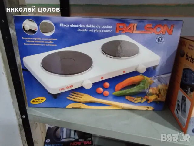 Нови електроуреди PALSON , снимка 14 - Други - 50083084