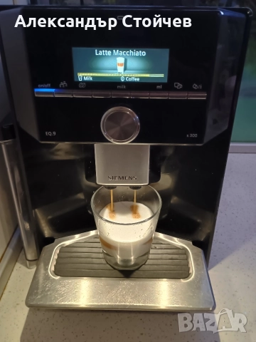 Кафемашина Siemens eq9 s300, снимка 9 - Кафемашини - 52641937