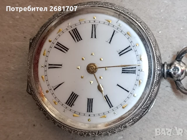 джобен сребърен часовник Swiss 