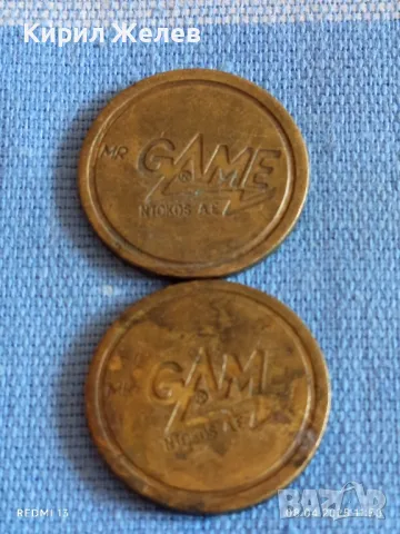 Два стари жетона токен за игрални автомати за КОЛЕКЦИЯ ДЕКОРАЦИЯ 42639