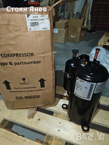 Хладилен компресор Daikin 2YC71DXD - на R32, снимка 2 - Други машини и части - 44110075