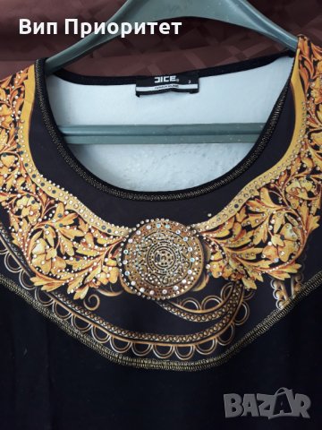 блуза с дълъг ръкав слънце , снимка 5 - Блузи с дълъг ръкав и пуловери - 34711108