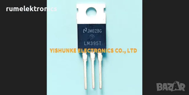 LM395T