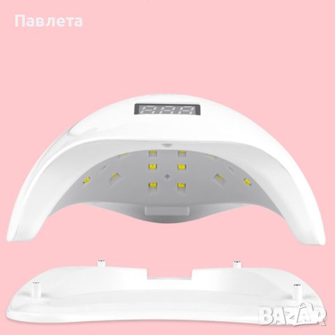 Елегантна и компактна UV LED лампа за нокти SUN5, снимка 5 - Педикюр и маникюр - 40867976