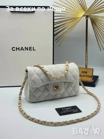 Chanel Дамска Чанта С Дълга Дръжка За През Рамо Шанел - Различни Цветове Код SEM-218, снимка 11 - Чанти - 55774211